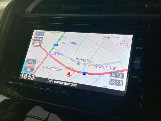 ホンダ シャトル １．５ ハイブリッド Ｘ ４ＷＤ H28年 (東北) 99