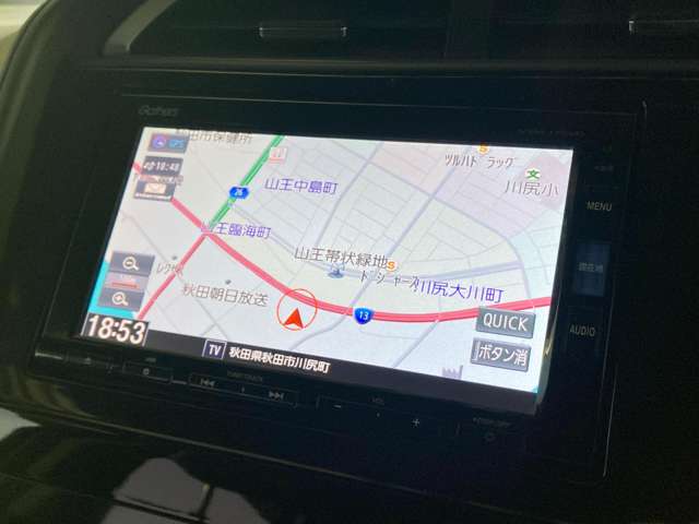 ホンダ シャトル １．５ ハイブリッド Ｘ ４ＷＤ H28年 (東北) 99