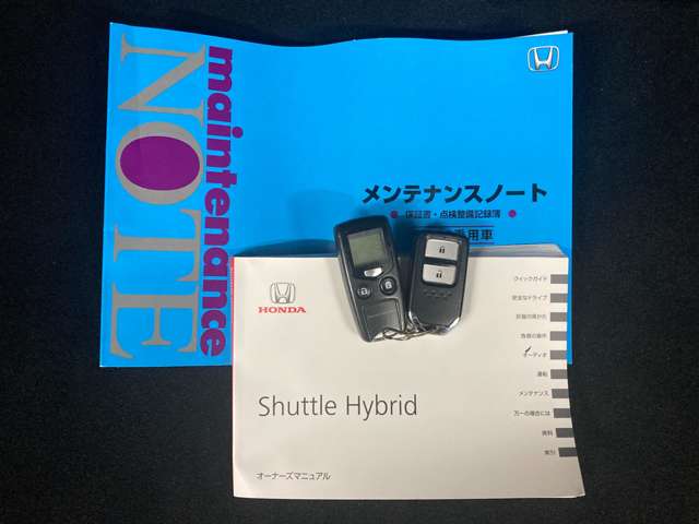 ホンダ シャトル １．５ ハイブリッド Ｘ ４ＷＤ H28年 (東北) 99