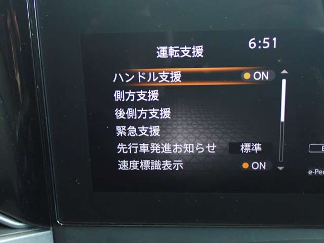 日産 セレナ １．４ Ｅ－ＰＯＷＥＲ ハイウェイスターＶ R5年 (関東) 99