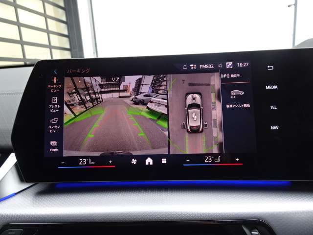 ＢＭＷ Ｘ２ Ｘドライブ２０Ｉ Ｍスポーツ ４ＷＤ R6年 (近畿) 99