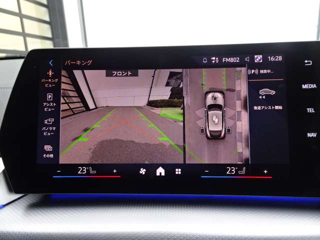 ＢＭＷ Ｘ２ Ｘドライブ２０Ｉ Ｍスポーツ ４ＷＤ R6年 (近畿) 99