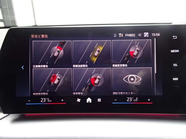 ＢＭＷ Ｘ２ Ｘドライブ２０Ｉ Ｍスポーツ ４ＷＤ R6年 (近畿) 99