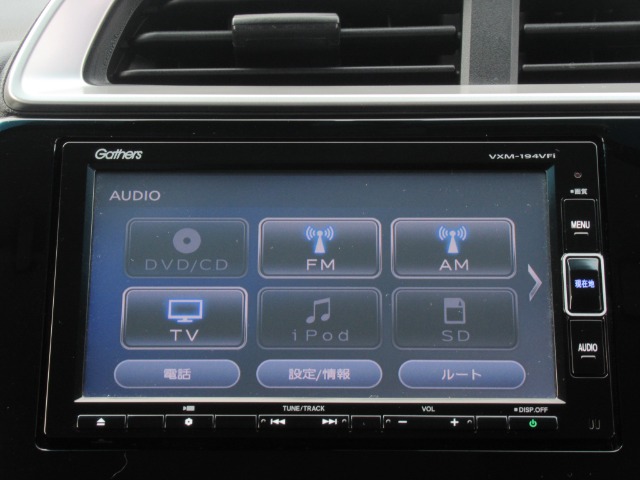 ホンダ フィット １．３ １３Ｇ Ｆ コンフォートエディション R1年 (関東) 99