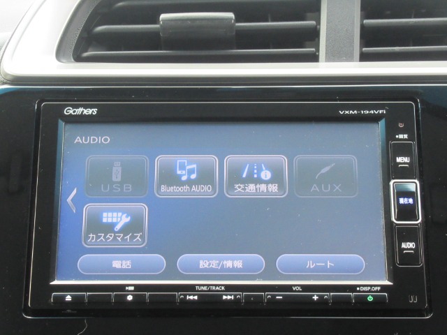 ホンダ フィット １．３ １３Ｇ Ｆ コンフォートエディション R1年 (関東) 99