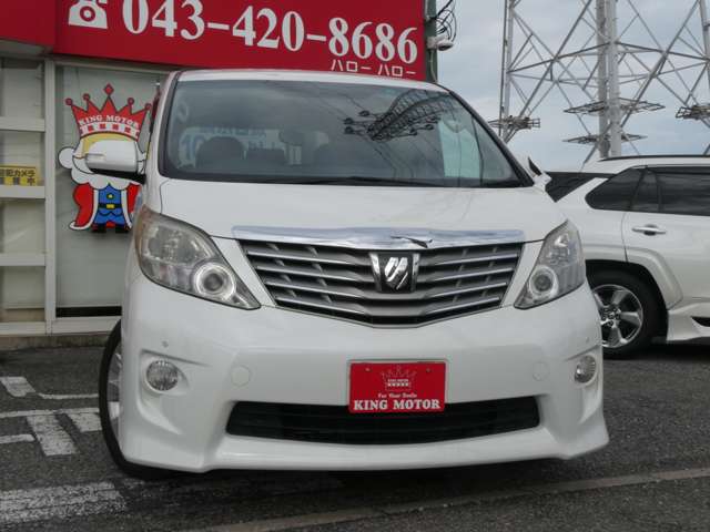 トヨタ アルファード ２．４ ２４０Ｓ プライムセレクションＩＩ ４ＷＤ H22年 (関東) 99