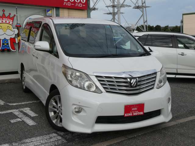 トヨタ アルファード ２．４ ２４０Ｓ プライムセレクションＩＩ ４ＷＤ H22年 (関東) 99