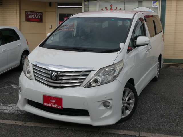 トヨタ アルファード ２．４ ２４０Ｓ プライムセレクションＩＩ ４ＷＤ H22年 (関東) 99