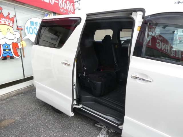 トヨタ アルファード ２．４ ２４０Ｓ プライムセレクションＩＩ ４ＷＤ H22年 (関東) 99