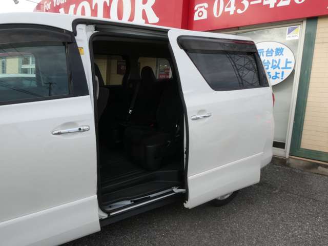 トヨタ アルファード ２．４ ２４０Ｓ プライムセレクションＩＩ ４ＷＤ H22年 (関東) 99