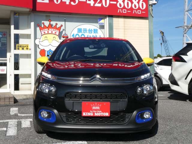 シトロエン Ｃ３ ＪＣＣ＋ R1年 (関東) 99