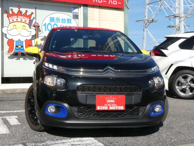シトロエン Ｃ３ ＪＣＣ＋ R1年 (関東) 99