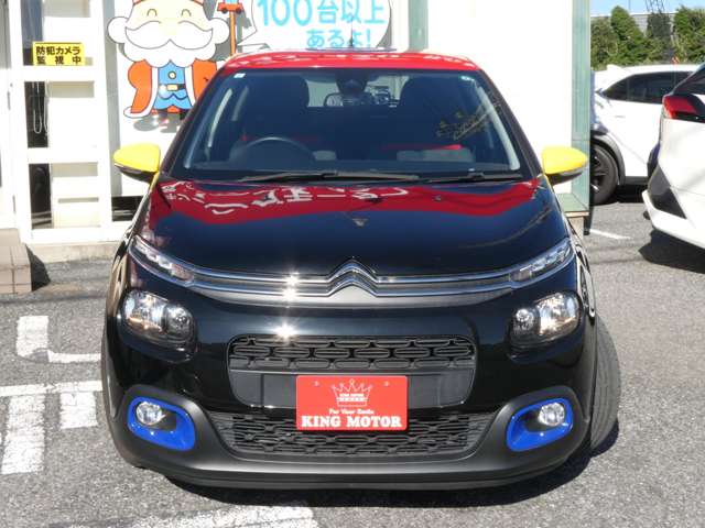 シトロエン Ｃ３ ＪＣＣ＋ R1年 (関東) 99