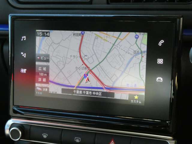 シトロエン Ｃ３ ＪＣＣ＋ R1年 (関東) 99