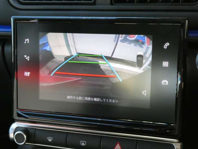 シトロエン Ｃ３ ＪＣＣ＋ R1年 (関東) 99