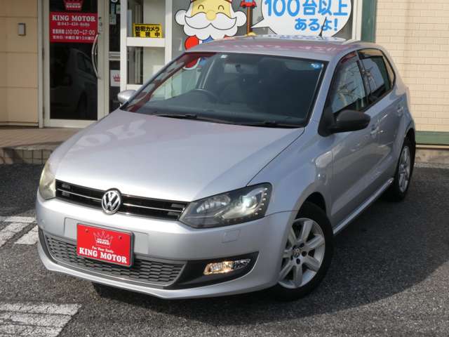 フォルクスワーゲン ポロ ＴＳＩ　ハイライン H23年 (関東) 99