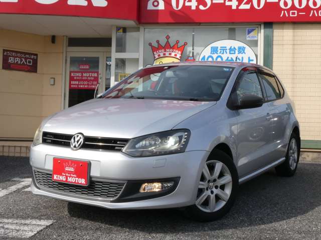 フォルクスワーゲン ポロ ＴＳＩ　ハイライン H23年 (関東) 99