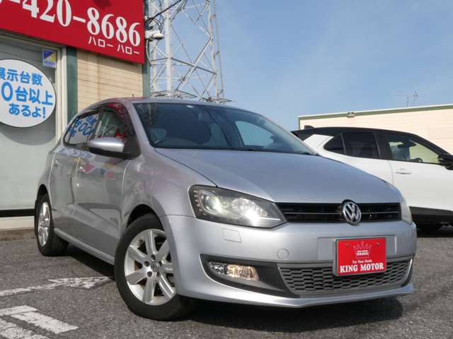 フォルクスワーゲン ポロ ＴＳＩ　ハイライン H23年 (関東) 99