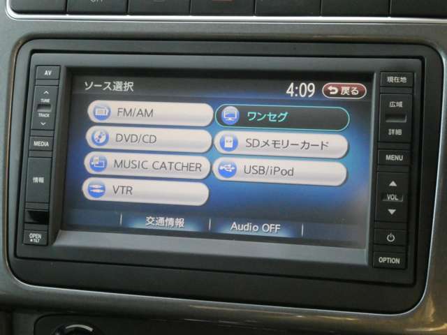 フォルクスワーゲン ポロ ＴＳＩ　ハイライン H23年 (関東) 99