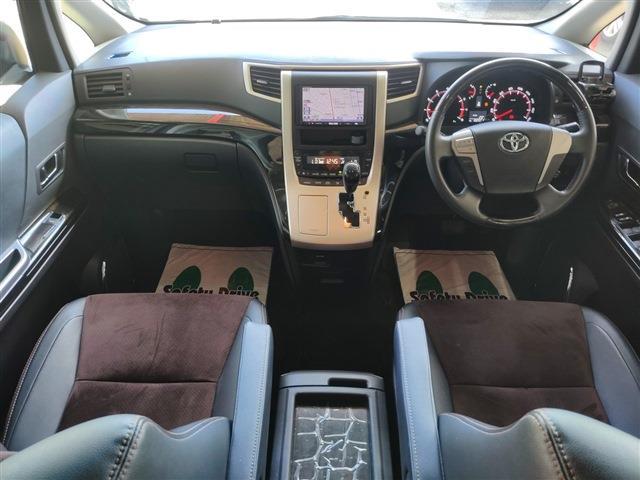 トヨタ アルファード ２．４ ２４０Ｓ タイプゴールド H25年 (関東) 99