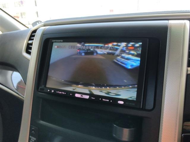 トヨタ アルファード ２．４ ２４０Ｓ タイプゴールド H25年 (関東) 99