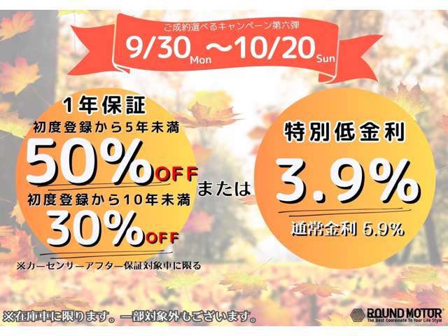 メルセデスベンツ Ｃクラスワゴン Ｃ２００ スポーツ H29年 (近畿) 99