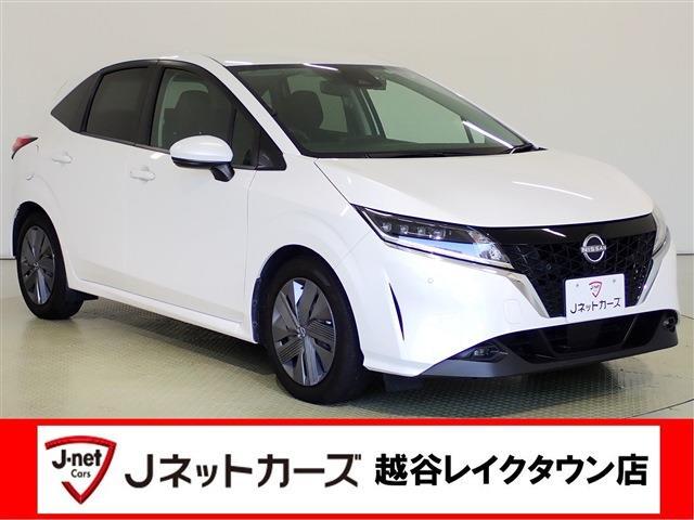 日産 ノート １．２ Ｘ R4年 (関東) 99