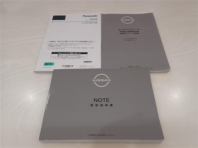日産 ノート １．２ Ｘ R4年 (関東) 99