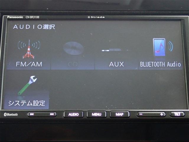 日産 ノート １．２ Ｘ R4年 (関東) 99