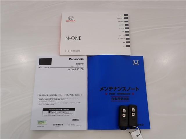 ホンダ Ｎ−ＯＮＥ ６６０ プレミアム R4年 (関東) 99