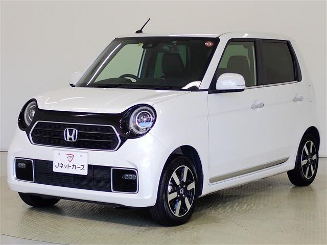 ホンダ Ｎ−ＯＮＥ ６６０ プレミアム R4年 (関東) 99