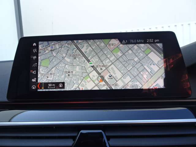 ＢＭＷ ５シリーズ ５２３ｉ　Ｍスポーツ R1年 (近畿) 99