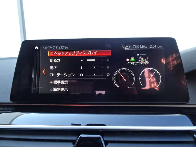ＢＭＷ ５シリーズ ５２３ｉ　Ｍスポーツ R1年 (近畿) 99