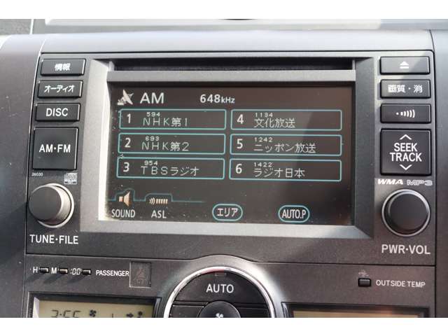 トヨタ アリオン １．８ Ａ１８ Ｓパッケージ H19年 (関東) 99