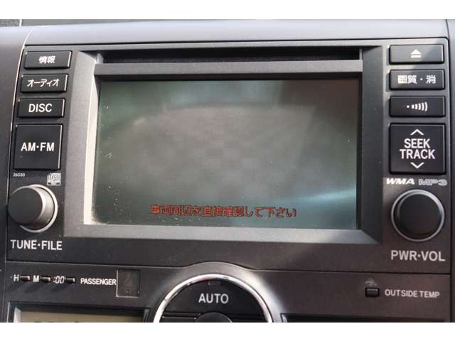 トヨタ アリオン １．８ Ａ１８ Ｓパッケージ H19年 (関東) 99