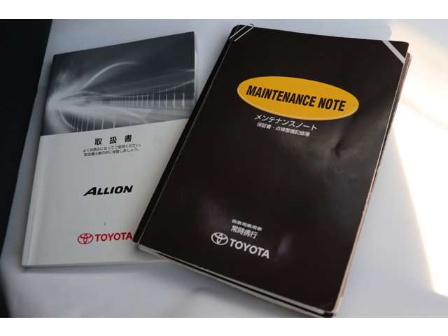 トヨタ アリオン １．８ Ａ１８ Ｓパッケージ H19年 (関東) 99