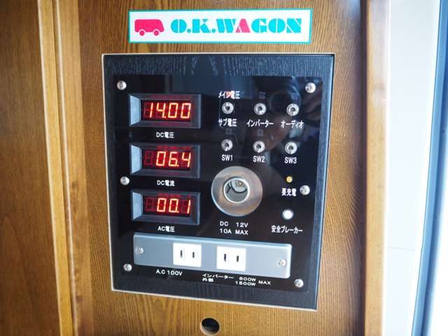 日産 ＮＶ１００クリッパーリオ ６６０ Ｅ ハイルーフ H29年 (近畿) 99