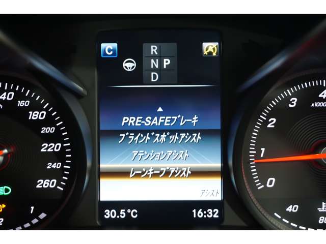 メルセデスベンツ Ｃクラスワゴン Ｃ２００ ４マチック アバンギャルド ４ＷＤ H29年 (北海道) 99