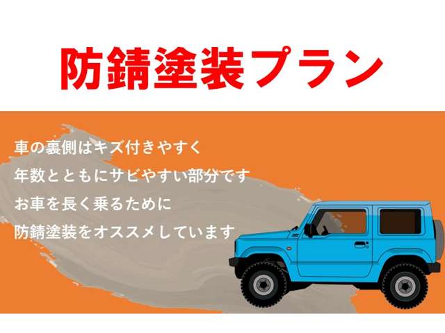 スズキ スペーシア ６６０ カスタム ハイブリッド ＸＳ ４ＷＤ R5年 (北海道) 99