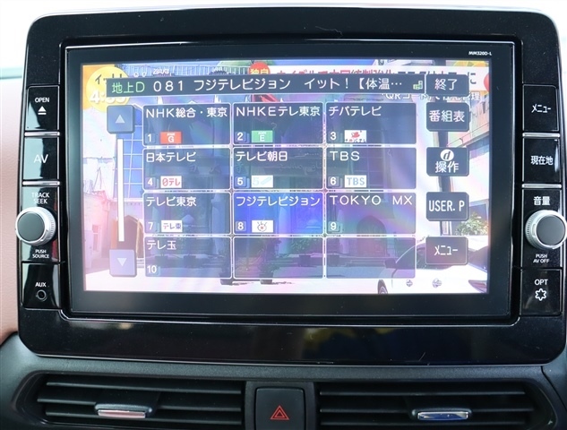 日産 デイズ ６６０ ボレロ R2年 (関東) 99