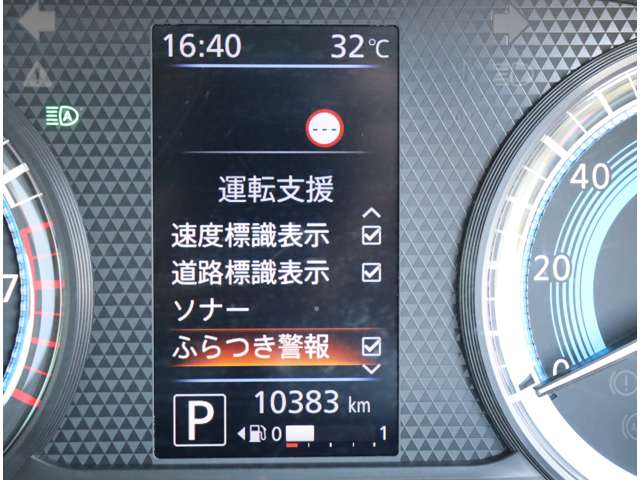 日産 デイズ ６６０ ボレロ R2年 (関東) 99