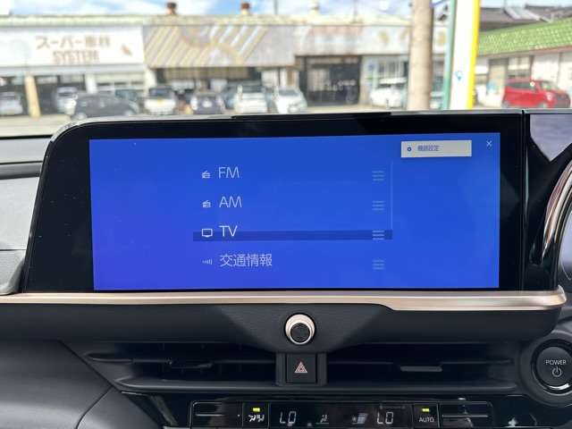 トヨタ クラウン　クロスオーバー　ハイブリッド ２．５ Ｇ Ｅ－ＦＯＵＲ ４ＷＤ R5年 (東海) 99