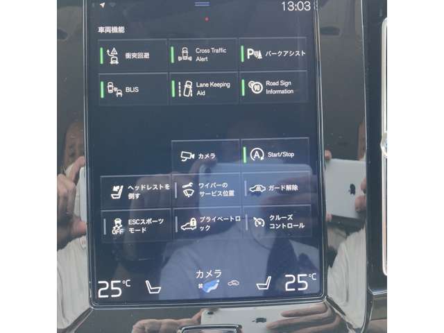 ボルボ ＸＣ４０ Ｔ４ ＡＷＤ モメンタム ４ＷＤ R2年 (関東) 99