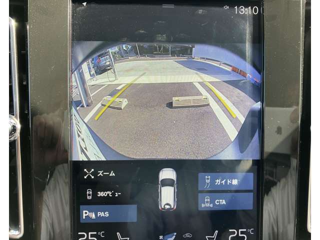 ボルボ ＸＣ４０ Ｔ４ ＡＷＤ モメンタム ４ＷＤ R2年 (関東) 99