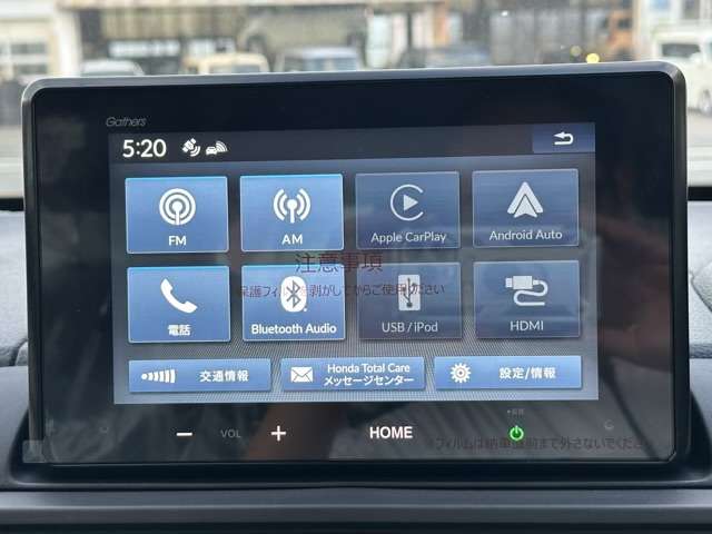 ホンダ ＷＲ−Ｖ １．５ Ｚ R6年 (東海) 99