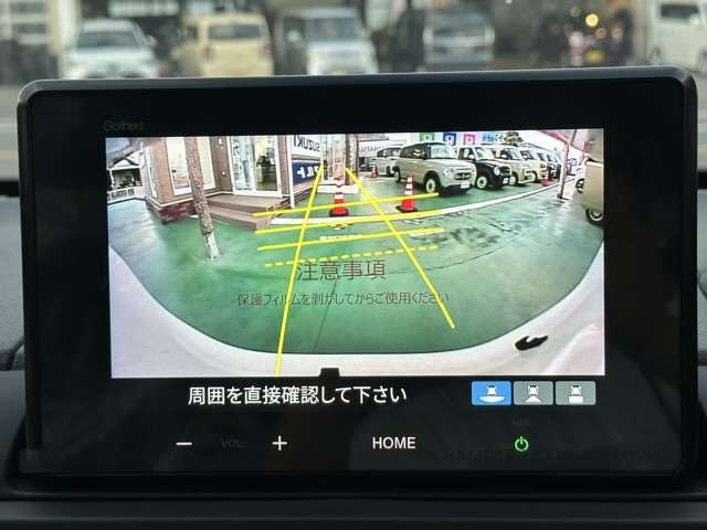 ホンダ ＷＲ−Ｖ １．５ Ｚ R6年 (東海) 99