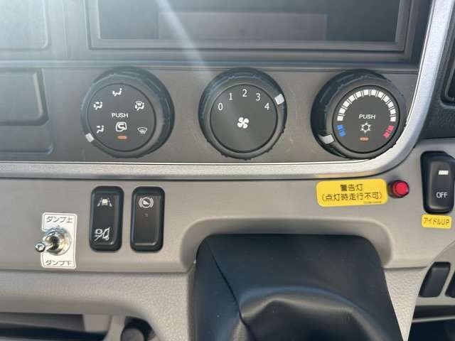 三菱フソウ キャンター ３．０ＤＴ ローダースライドダンプ３Ｔ R6年 (東海) 99