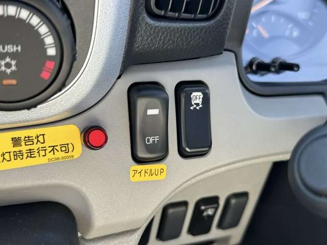 三菱フソウ キャンター ３．０ＤＴ ローダースライドダンプ３Ｔ R6年 (東海) 99