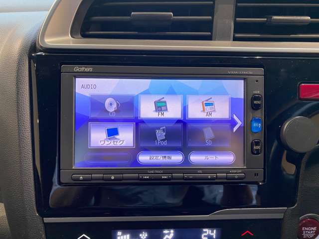 ホンダ フィット １．３ １３Ｇ Ｆ H29年 (九州・沖縄) 99