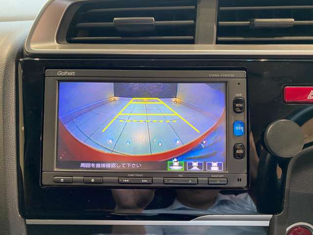 ホンダ フィット １．３ １３Ｇ Ｆ H29年 (九州・沖縄) 99